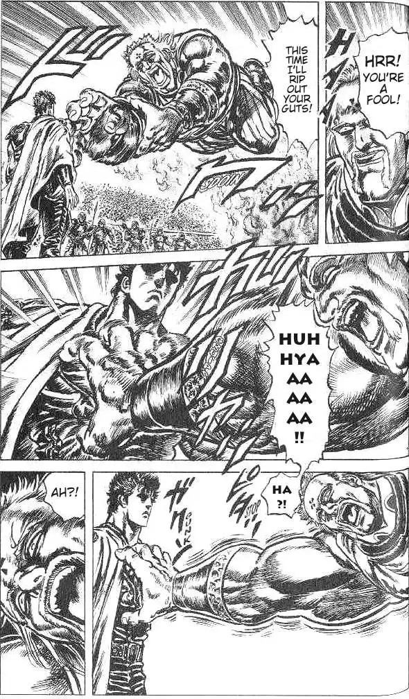 Fist of the North Star Chapter 139 11